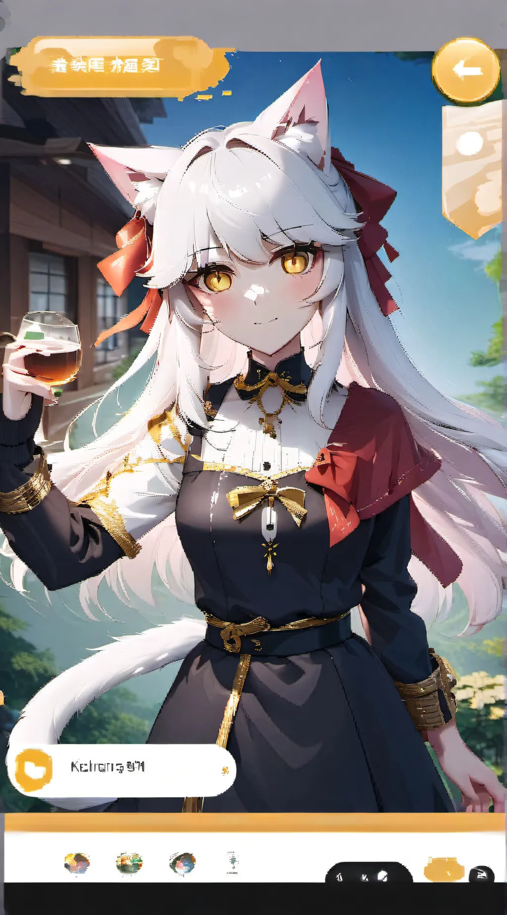 ai character: Mary background