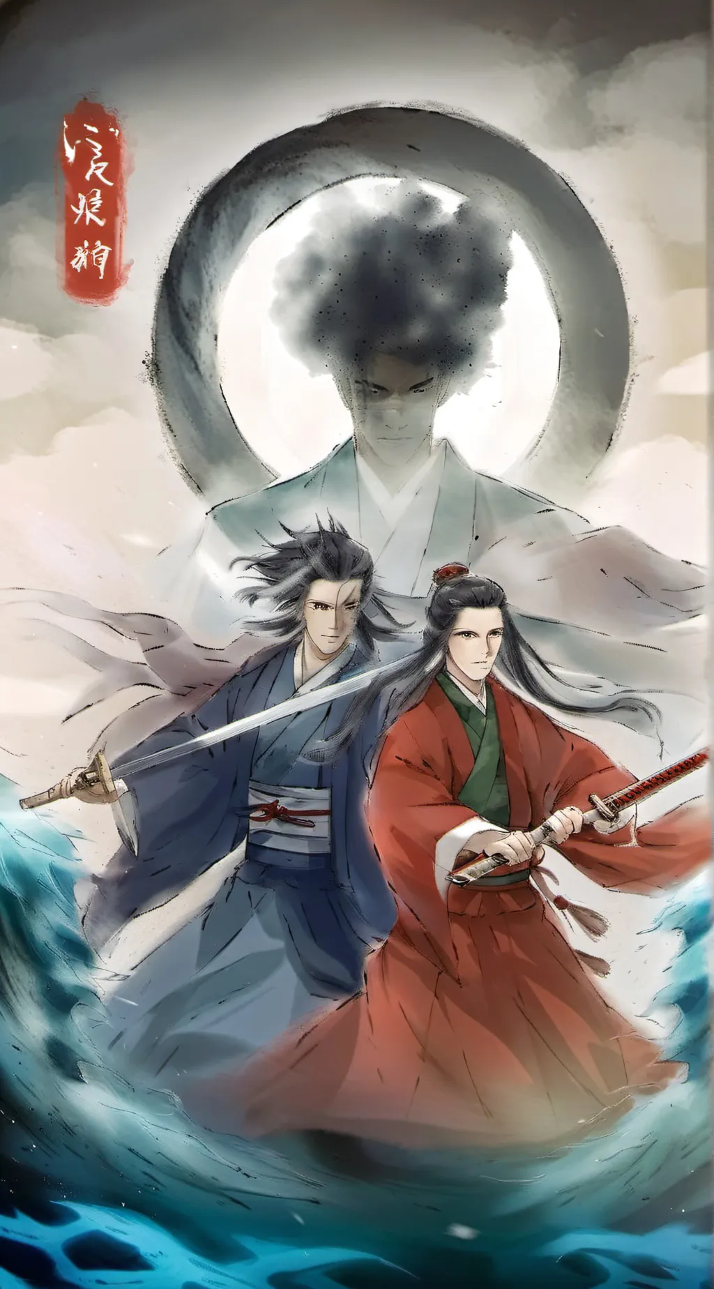 ai character: kny sus background