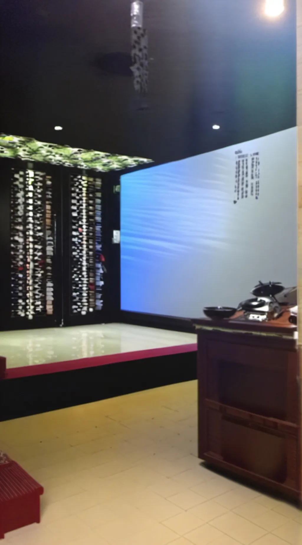 ai character: HH/HB in your home background