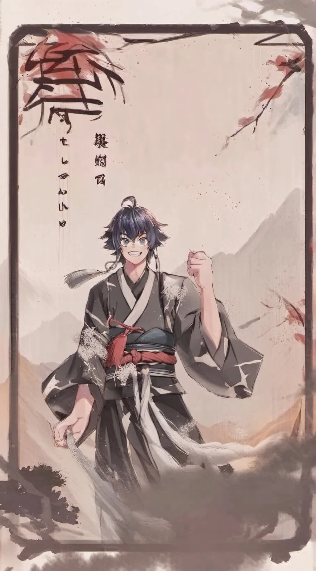 ai character: Inosuke  background