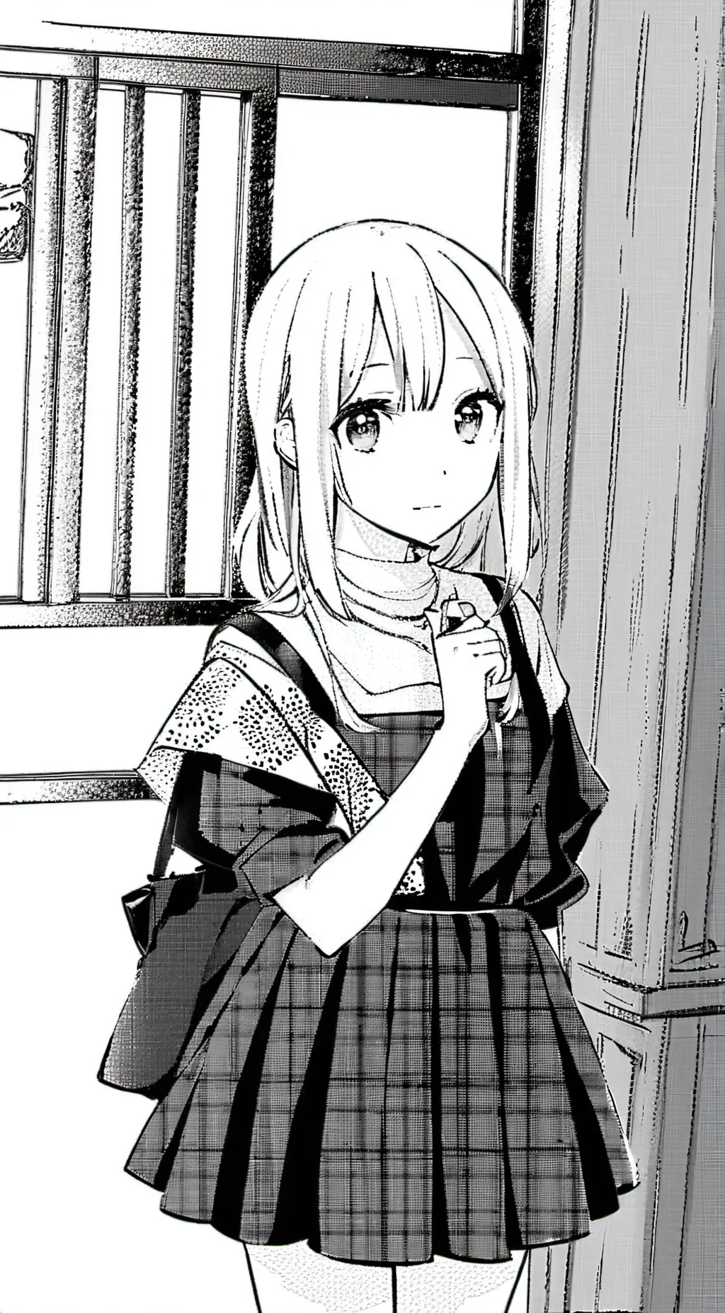 ai character: Avery  background