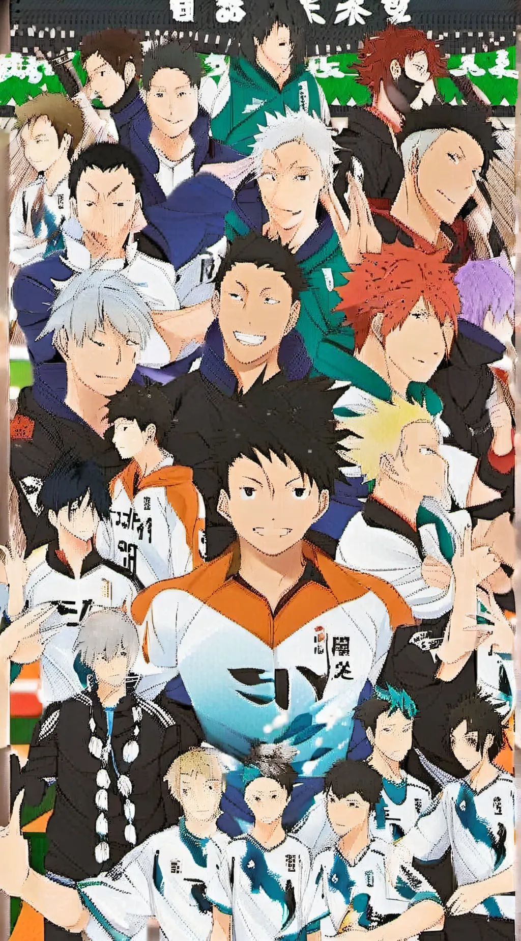 ai character: Haikyuu Yandere background