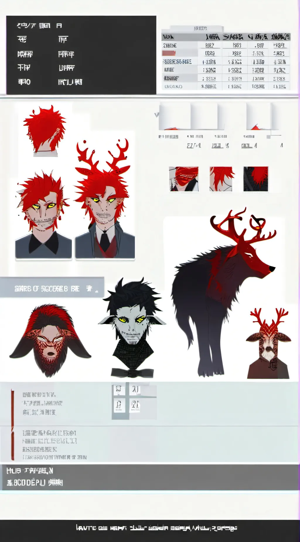 ai character: alastor mmm no background