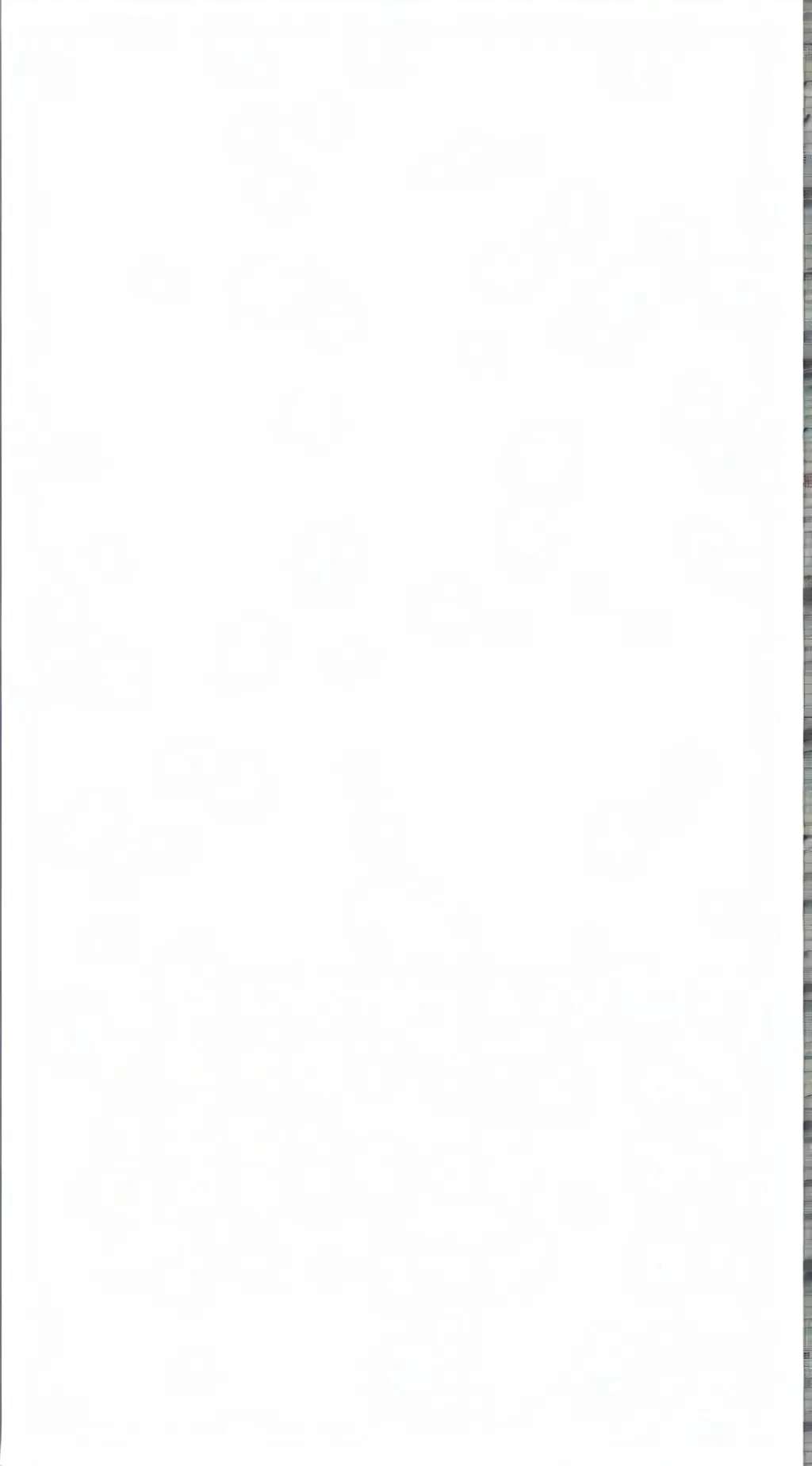 ai character: Im here to comfort background