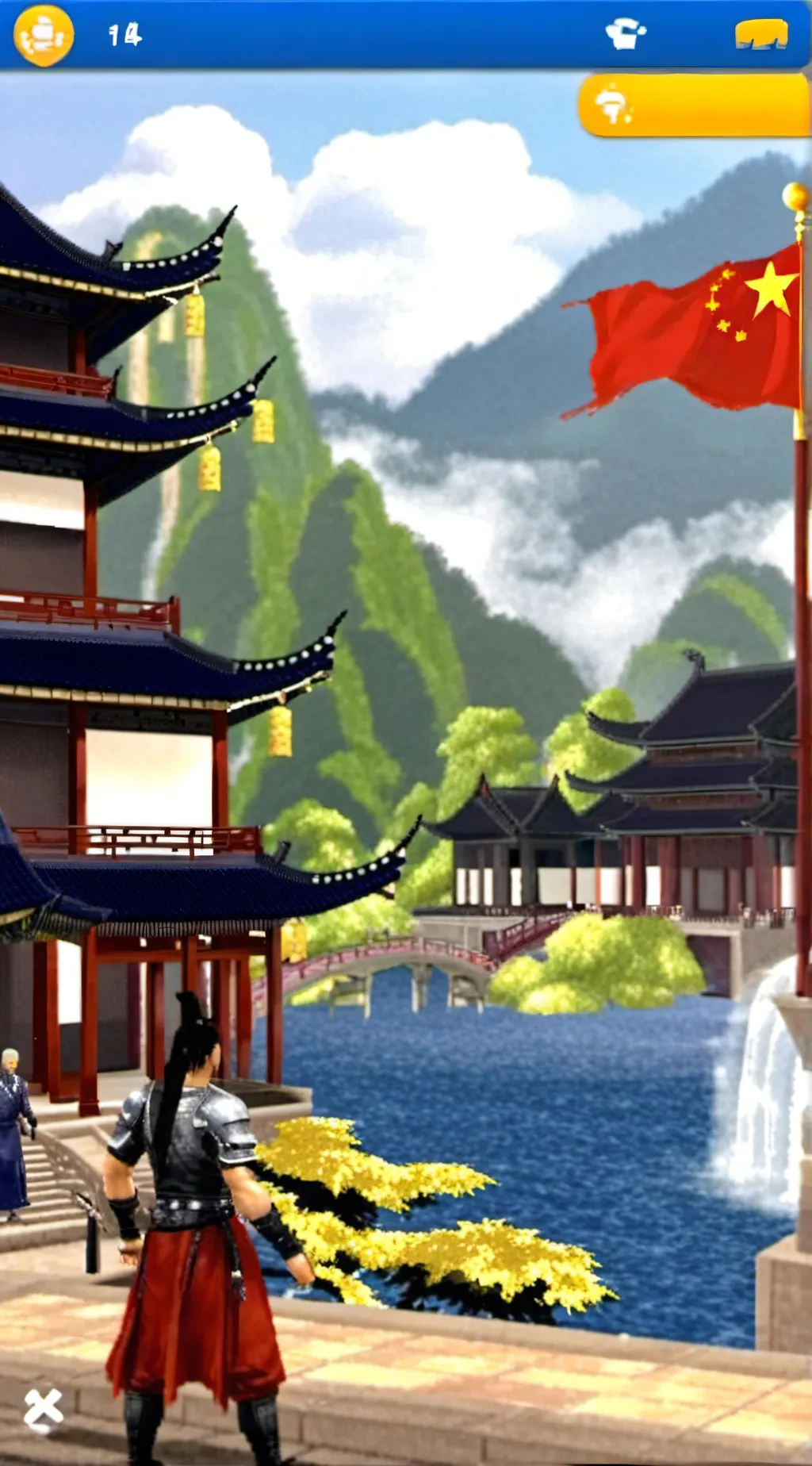 ai character: China background