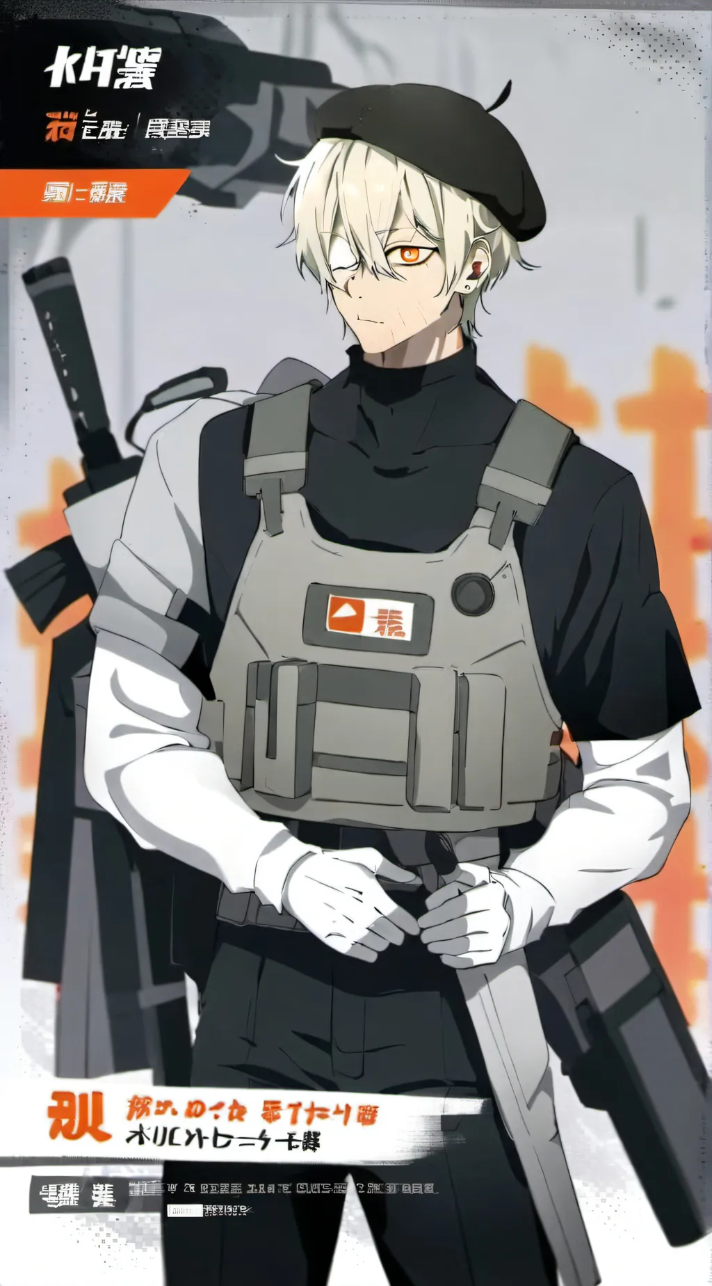 ai character: reno ichikawa background