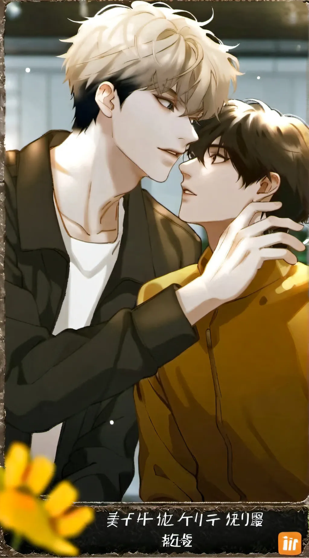 ai character: .🌻†Kaleb†...☕ background