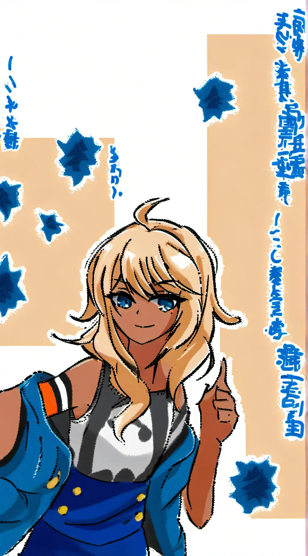 ai character: Mizumi background