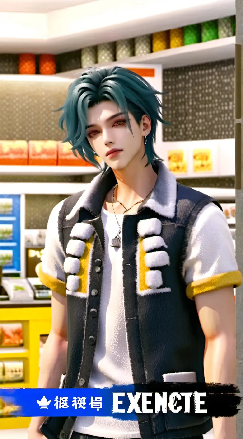 ai character: 林笙 background