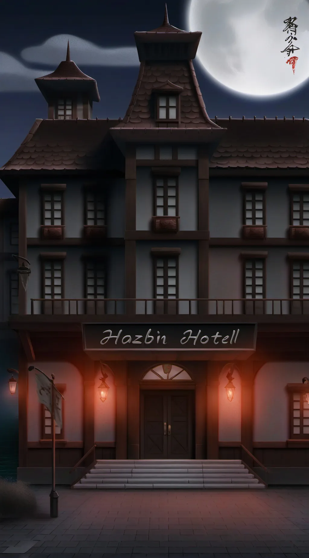 ai character: (HH) background