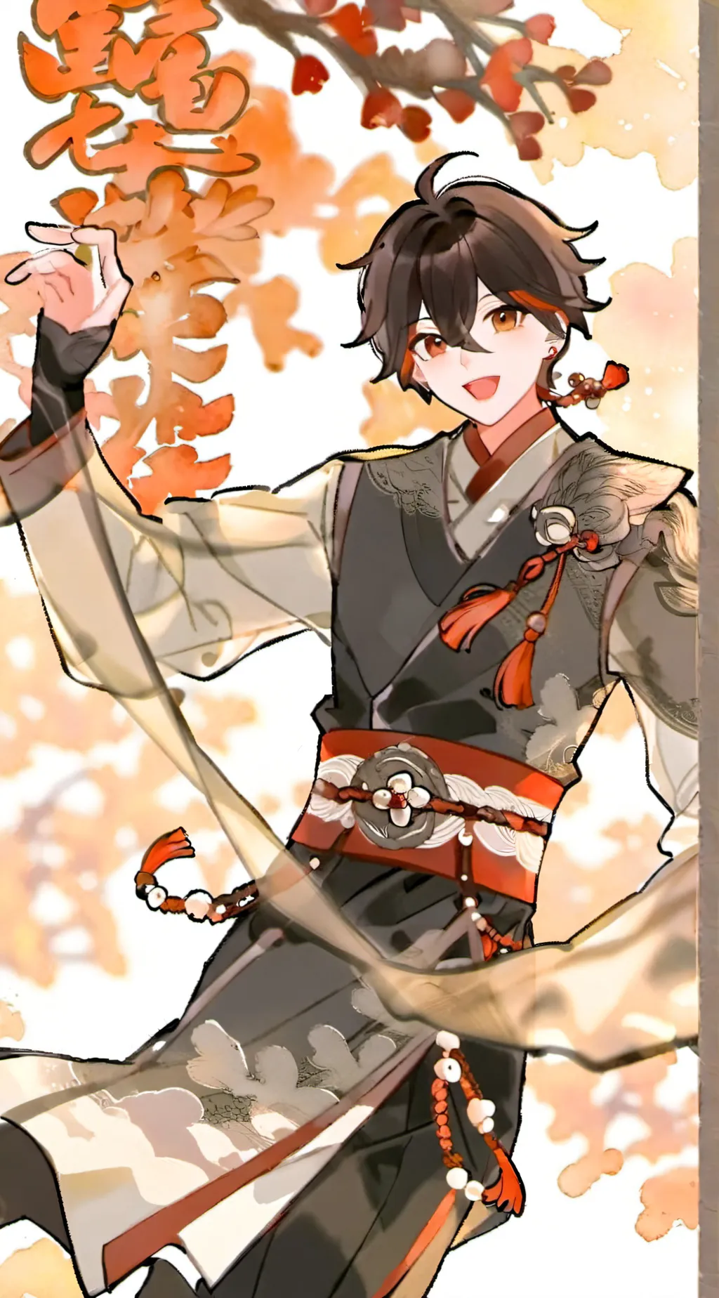 ai character: 嘉明 background