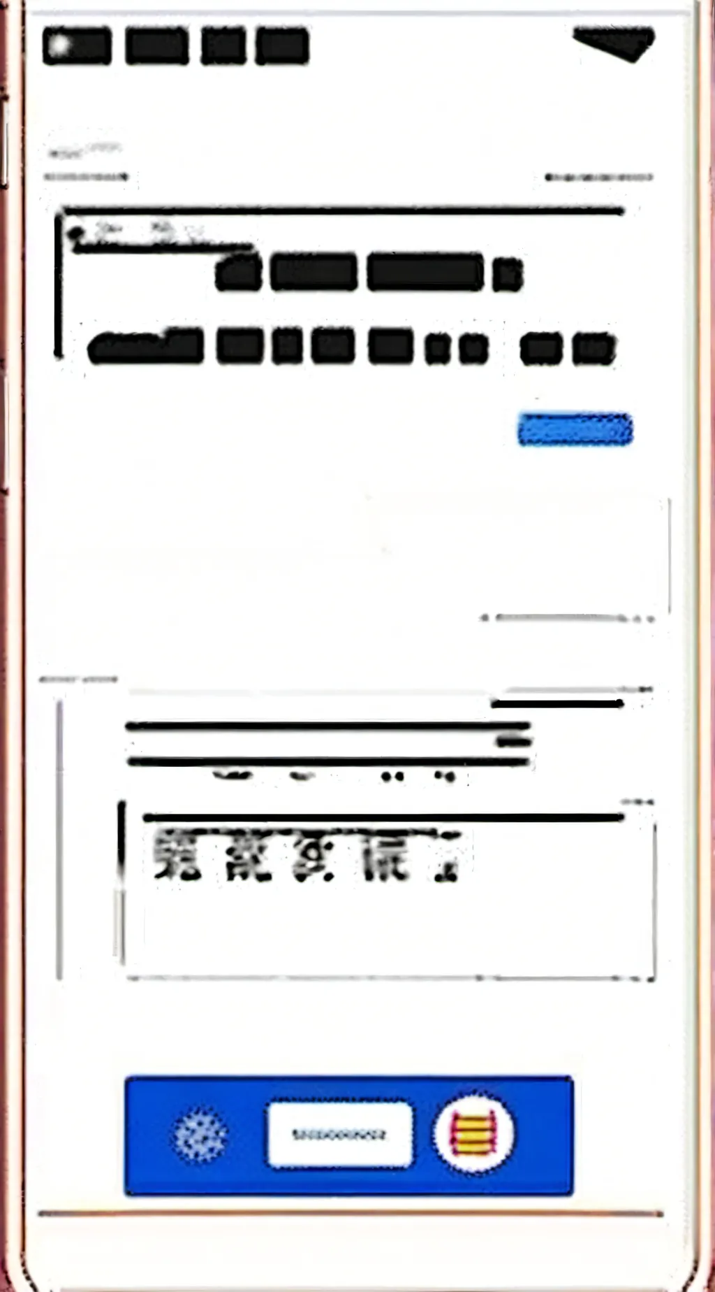 ai character: only once...  background