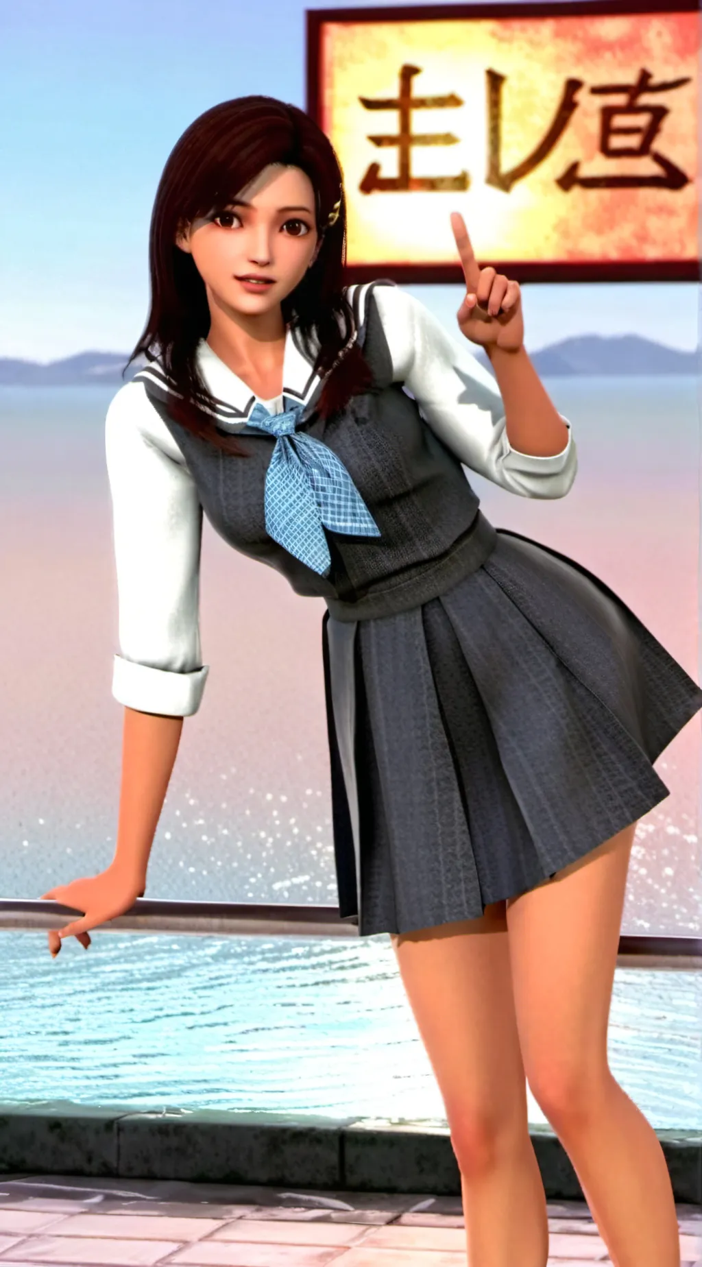 ai character: Yuki Kobayashi background