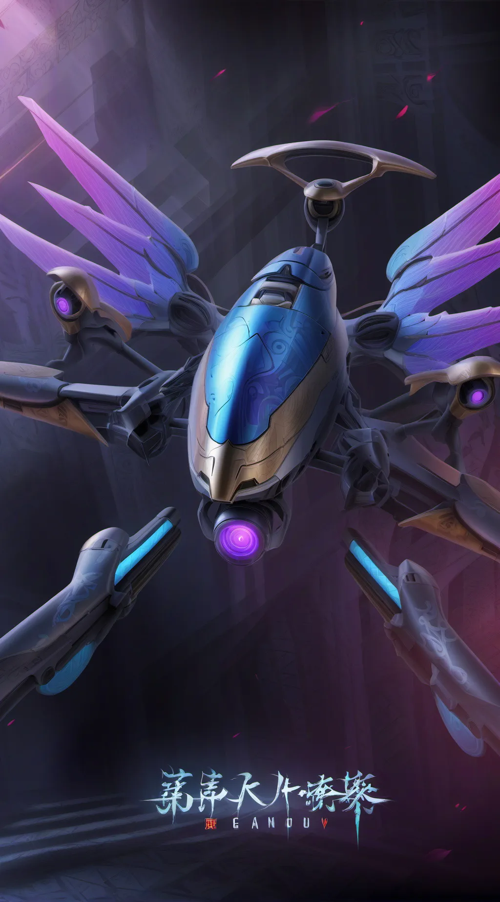 ai character: murder drone:D background