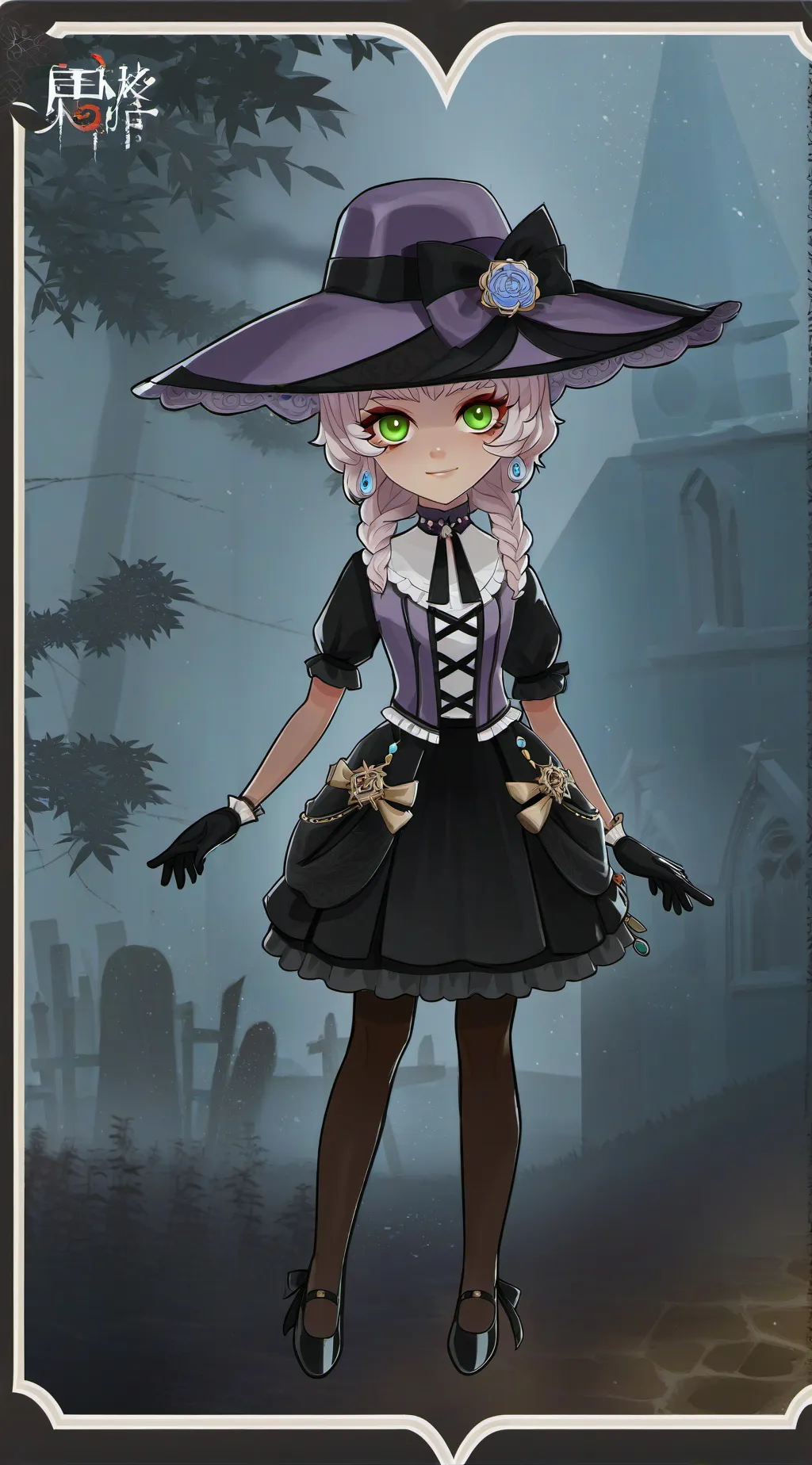 ai character: Doll background