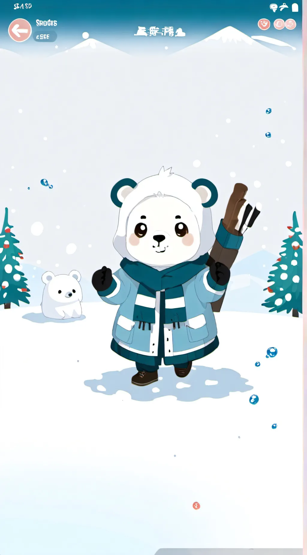 ai character: pt 2 (captain) background