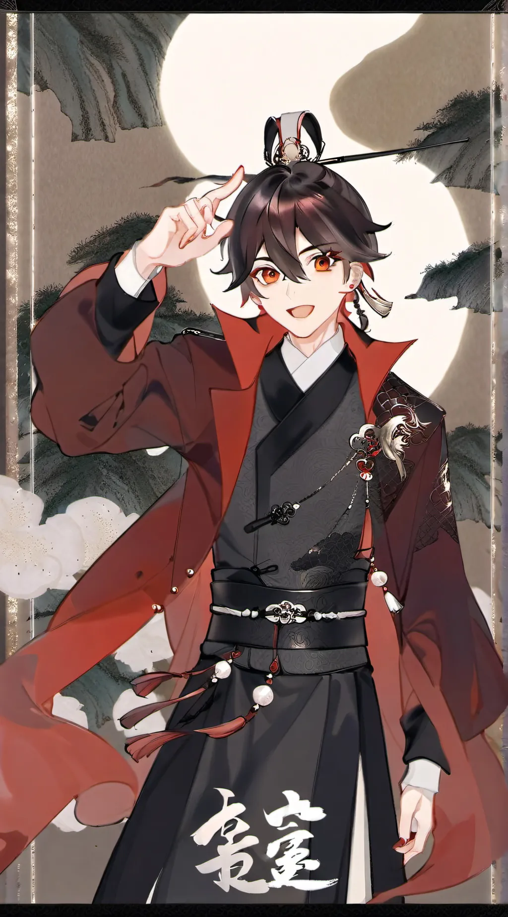 ai character: 嘉明 background