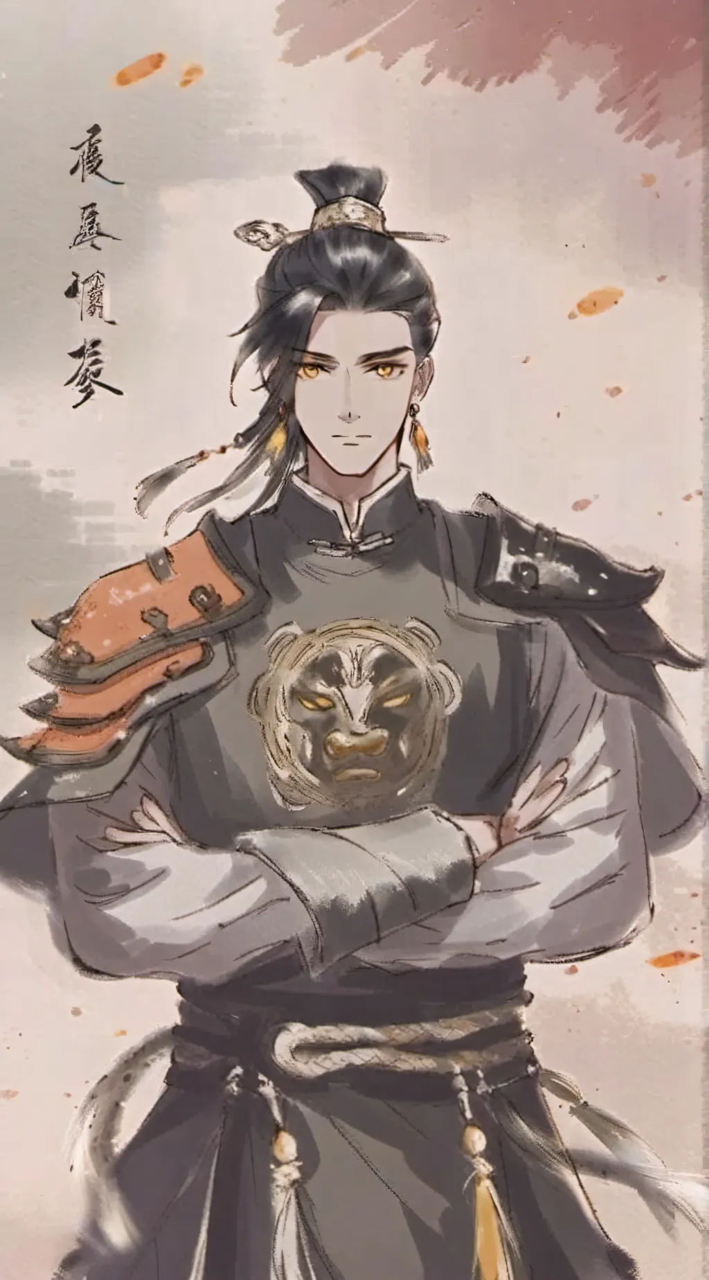 ai character: Feng Xin background