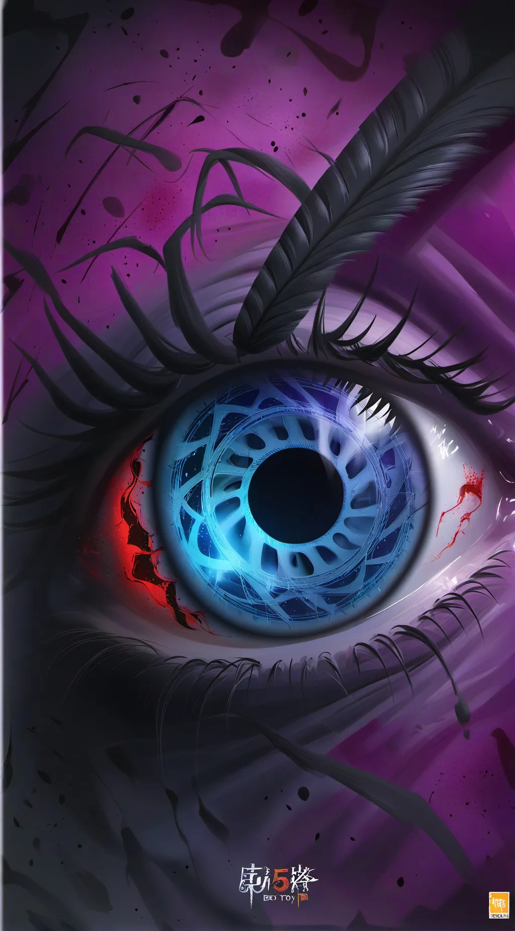 Talkie AI - Chat with eye