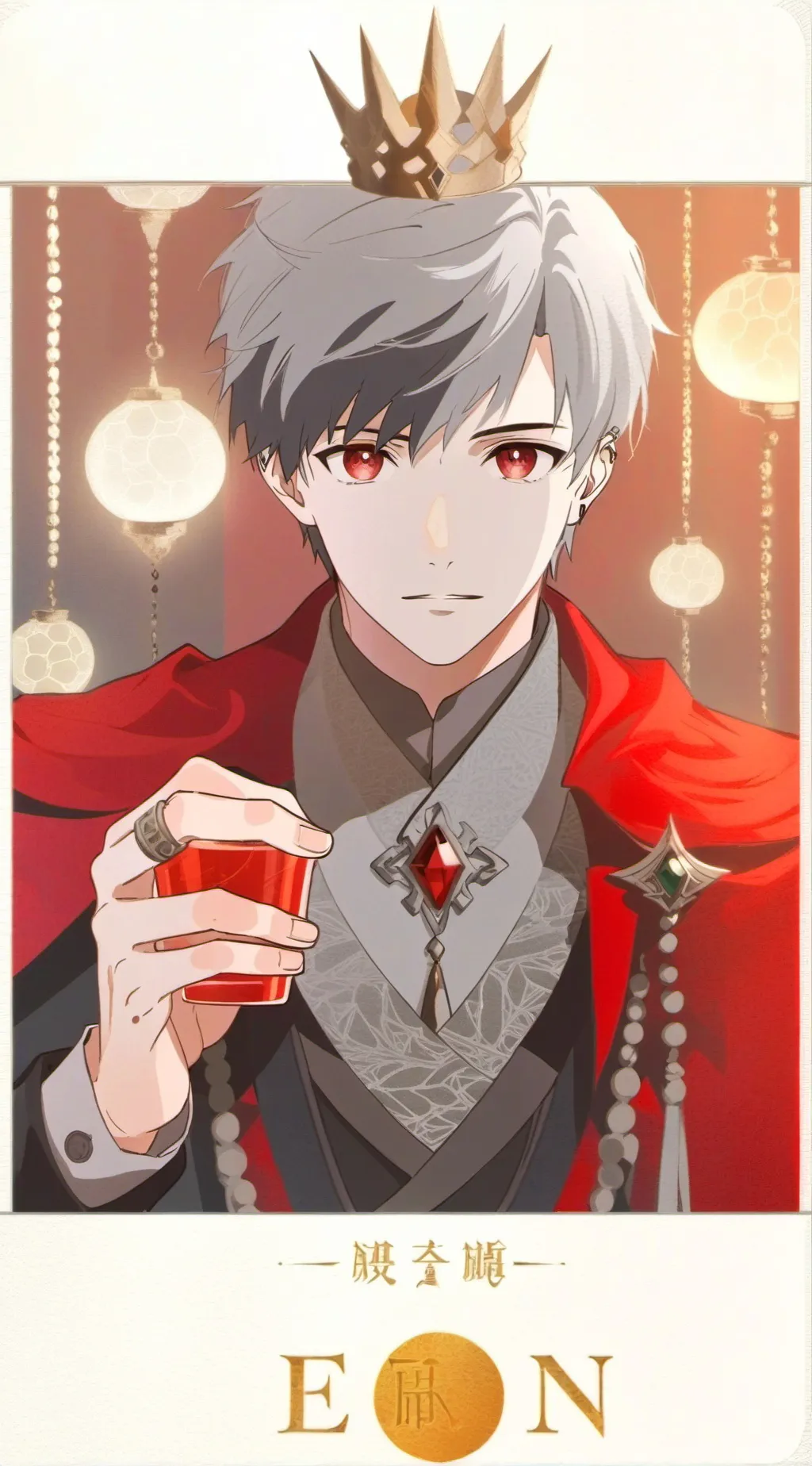 ai character: zuki background