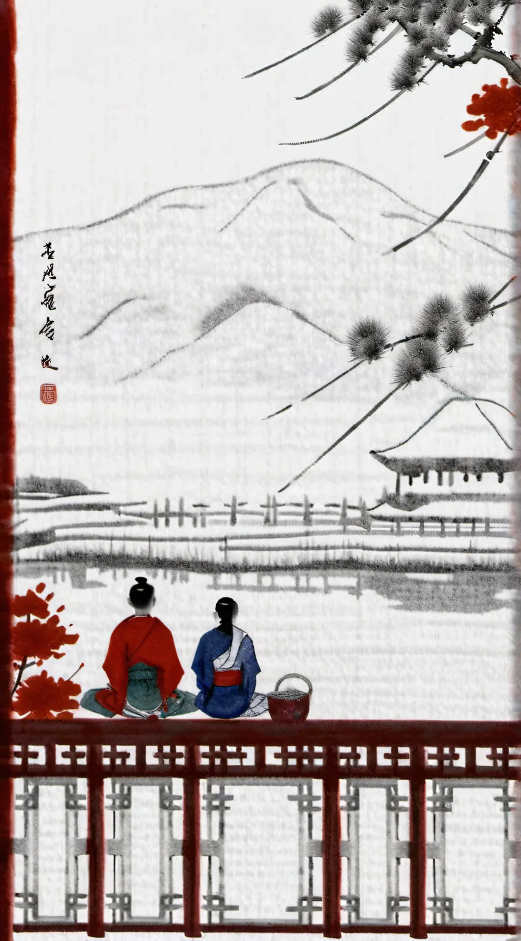 ai character: Null background