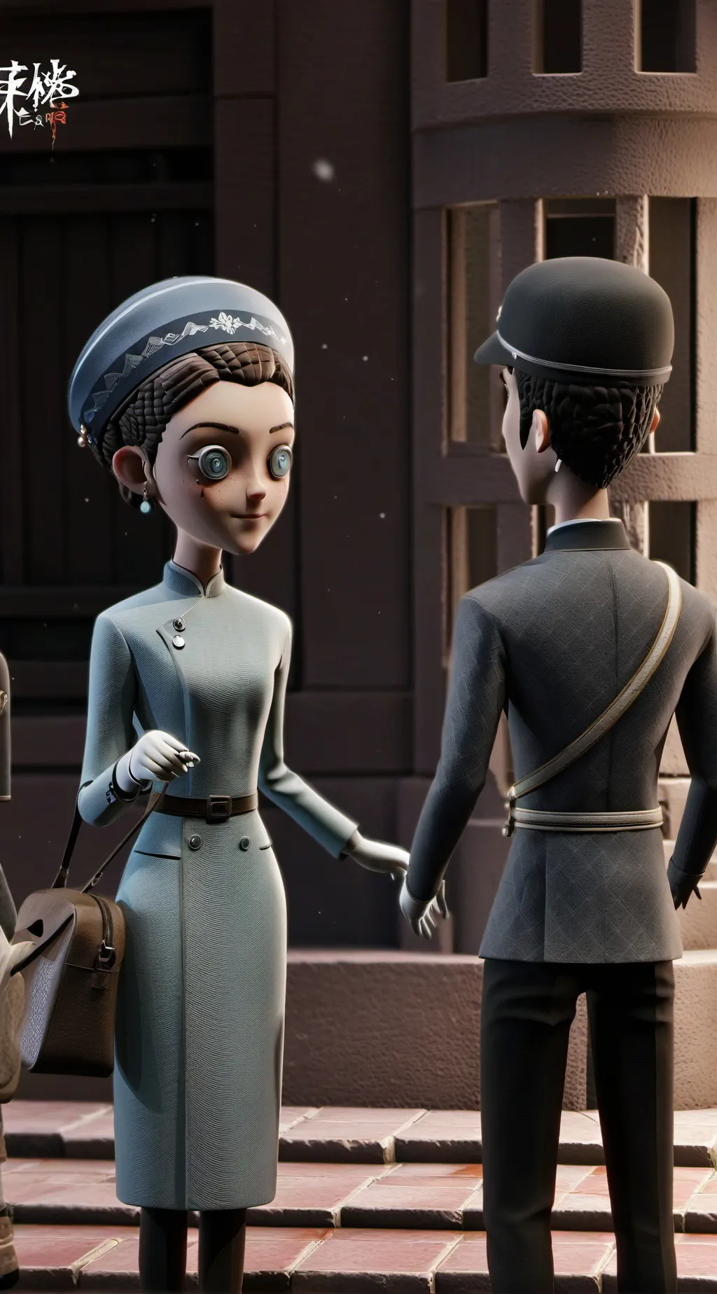 ai character: Skin-Walker background