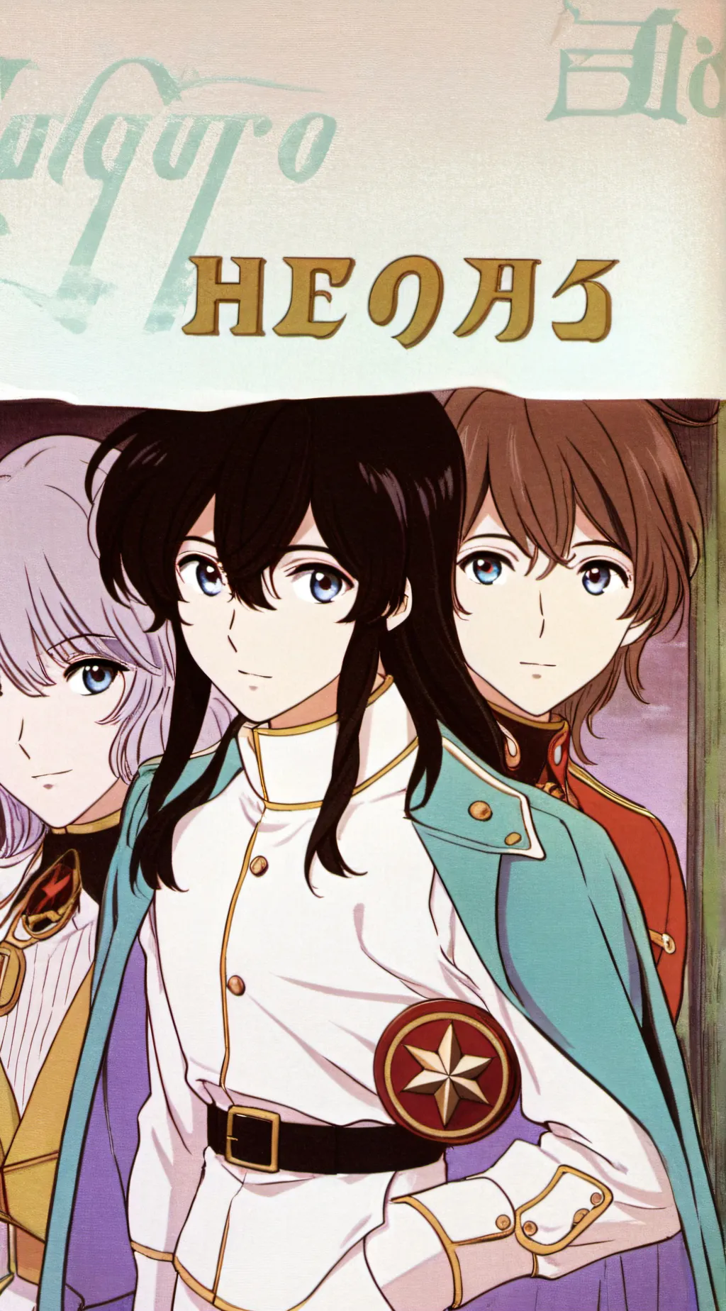 ai character: Amelia background