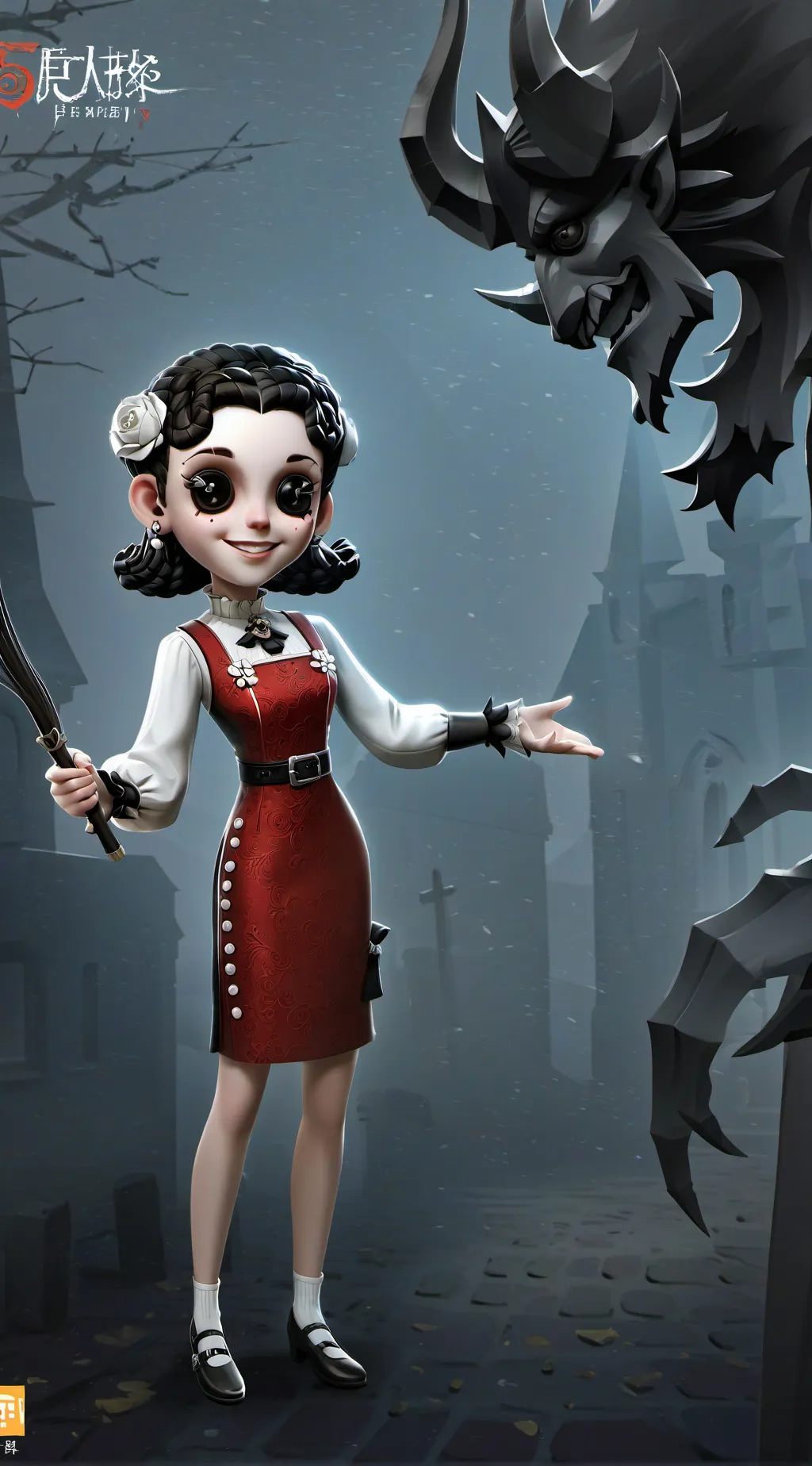 ai character: Rosie background