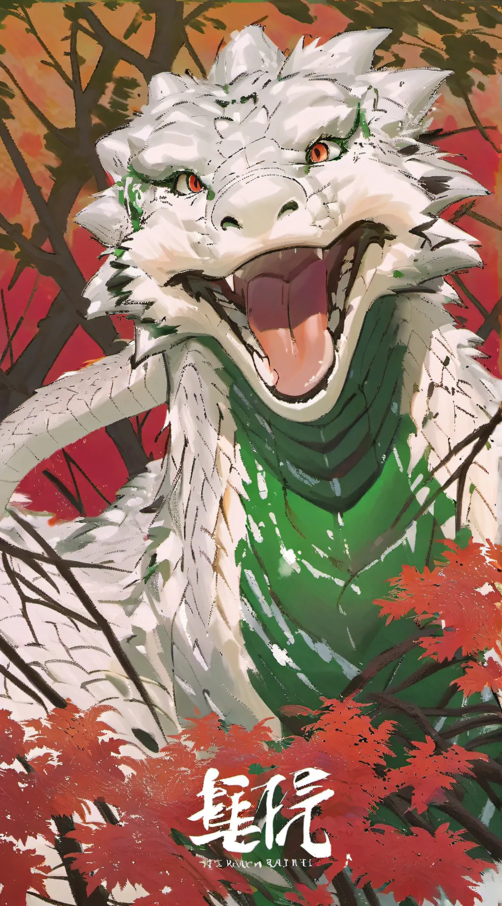 ai character: Suna background