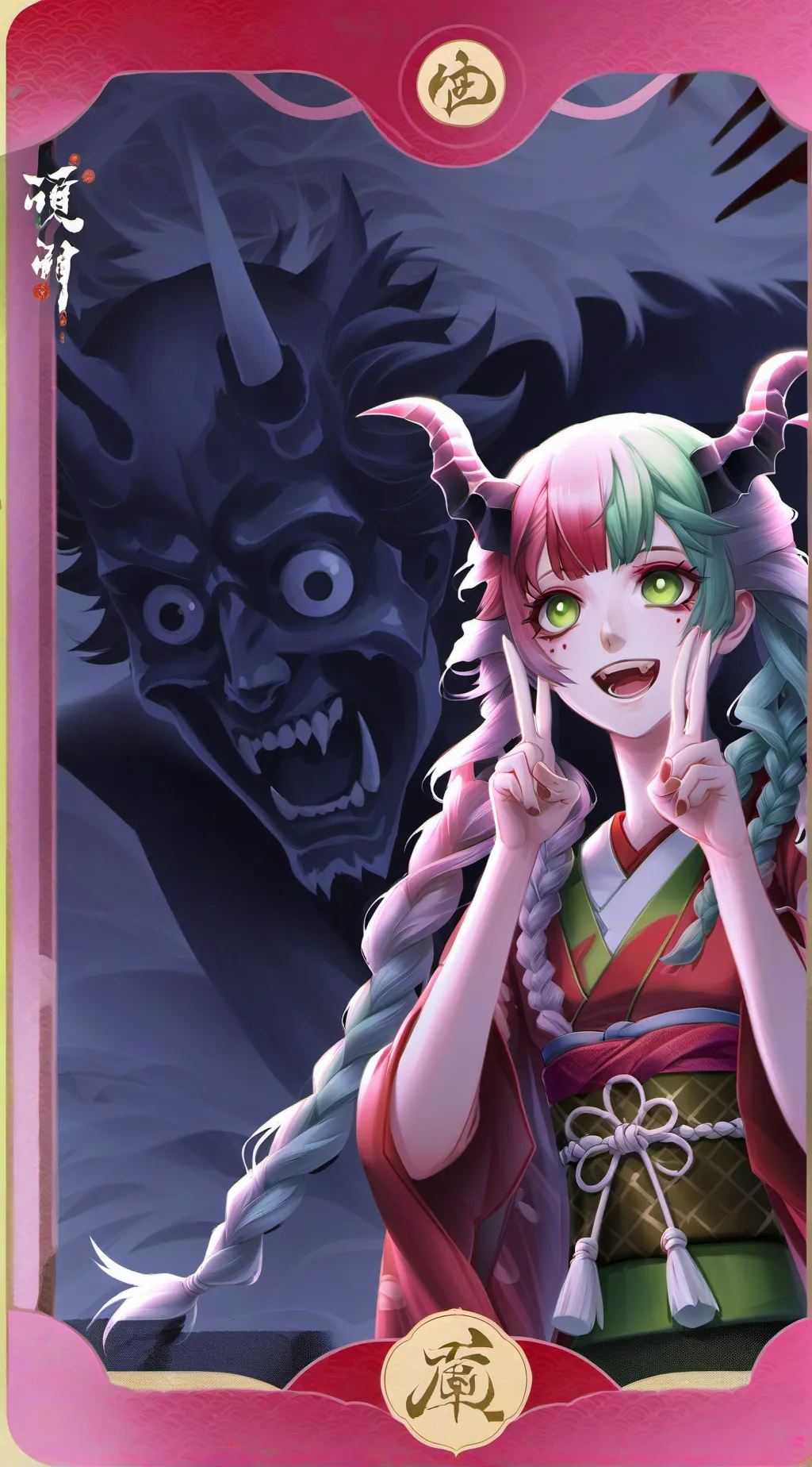 ai character: Mitsuri Kanroji background