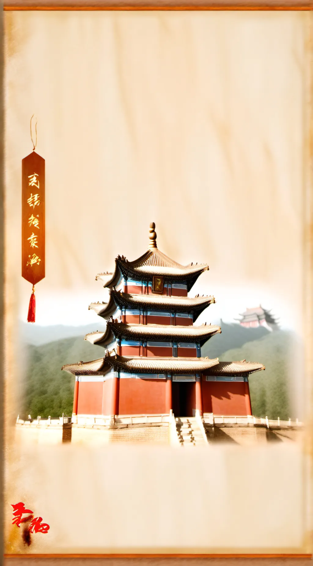 ai character: 11 countries background