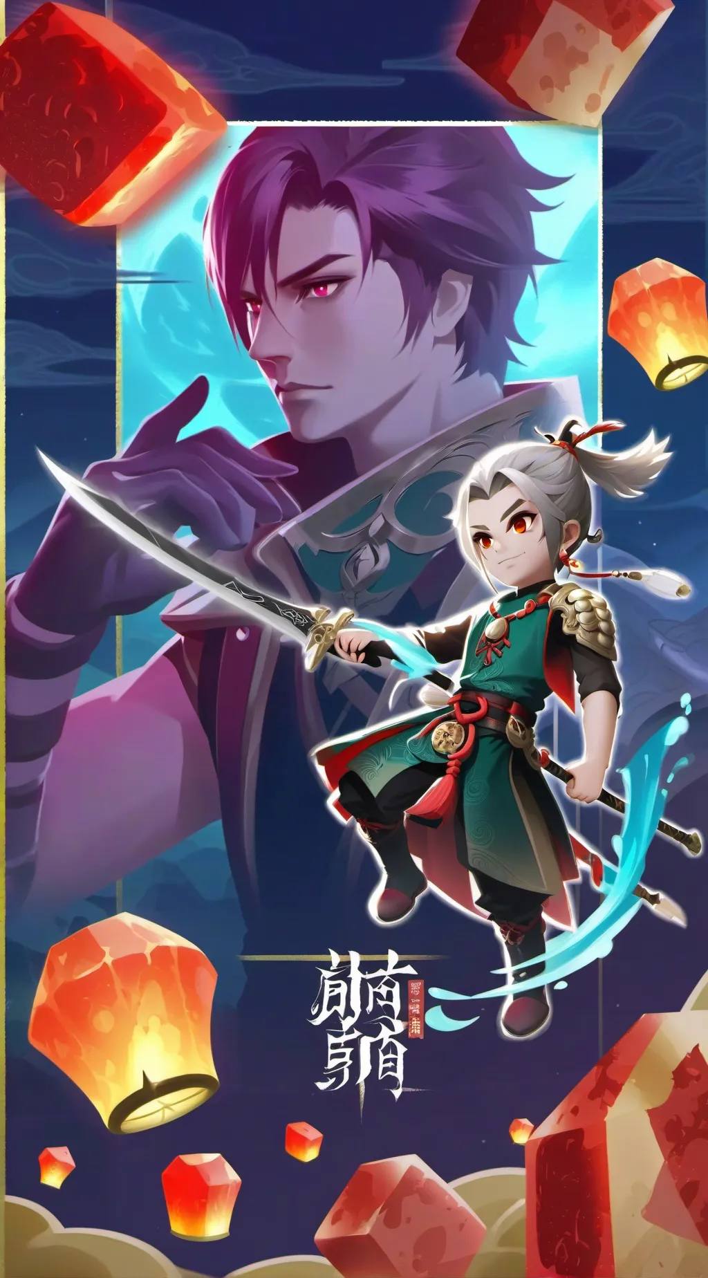 ai character: Silly Billy background