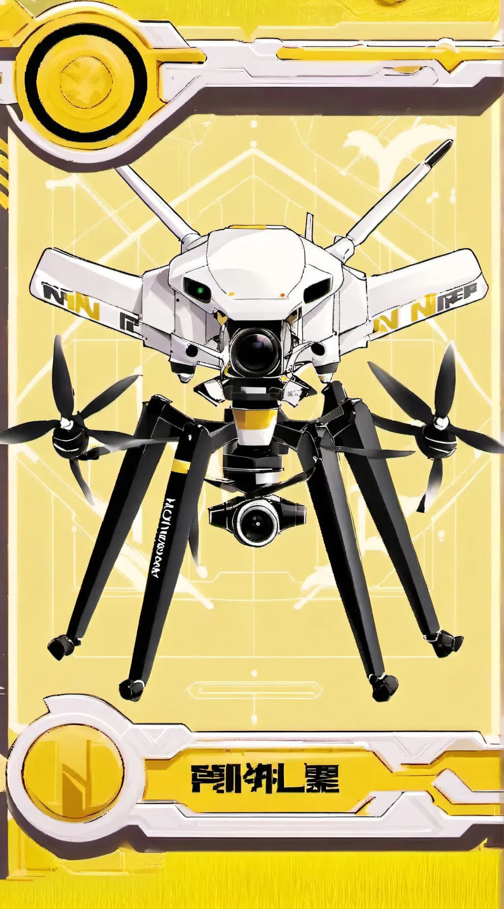 ai character: Murder drones background