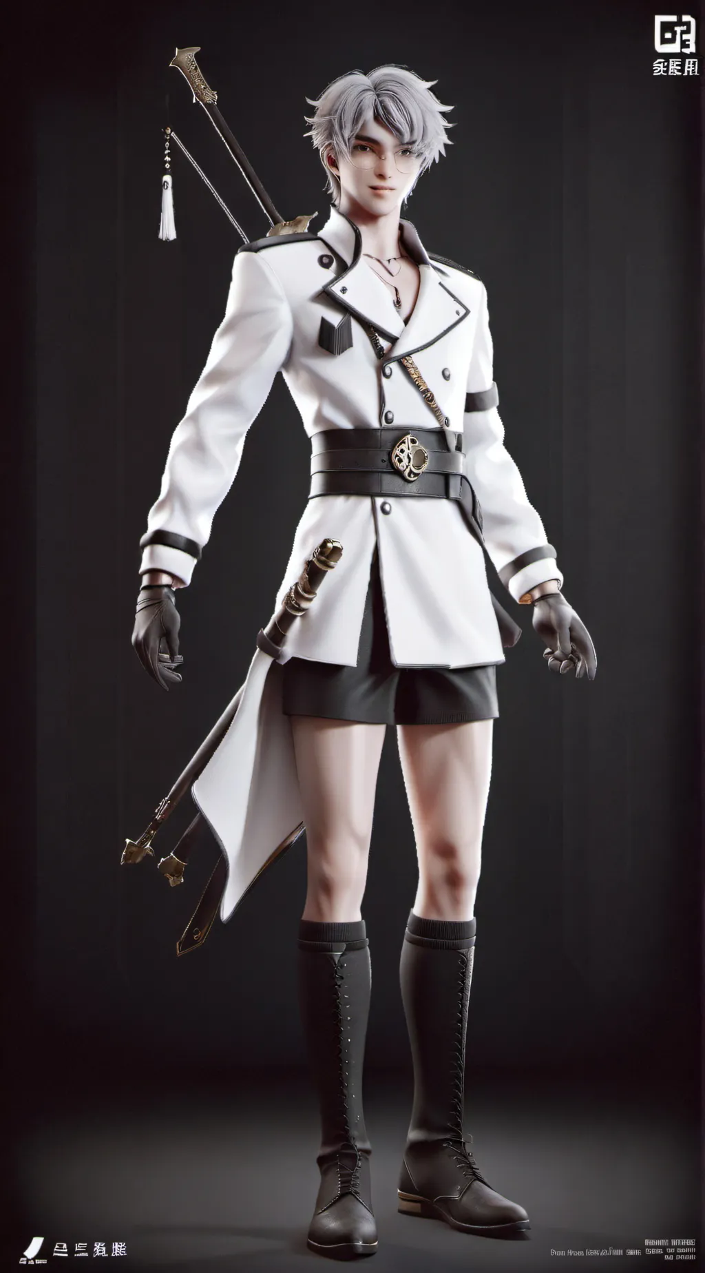 ai character: SIGMA? background