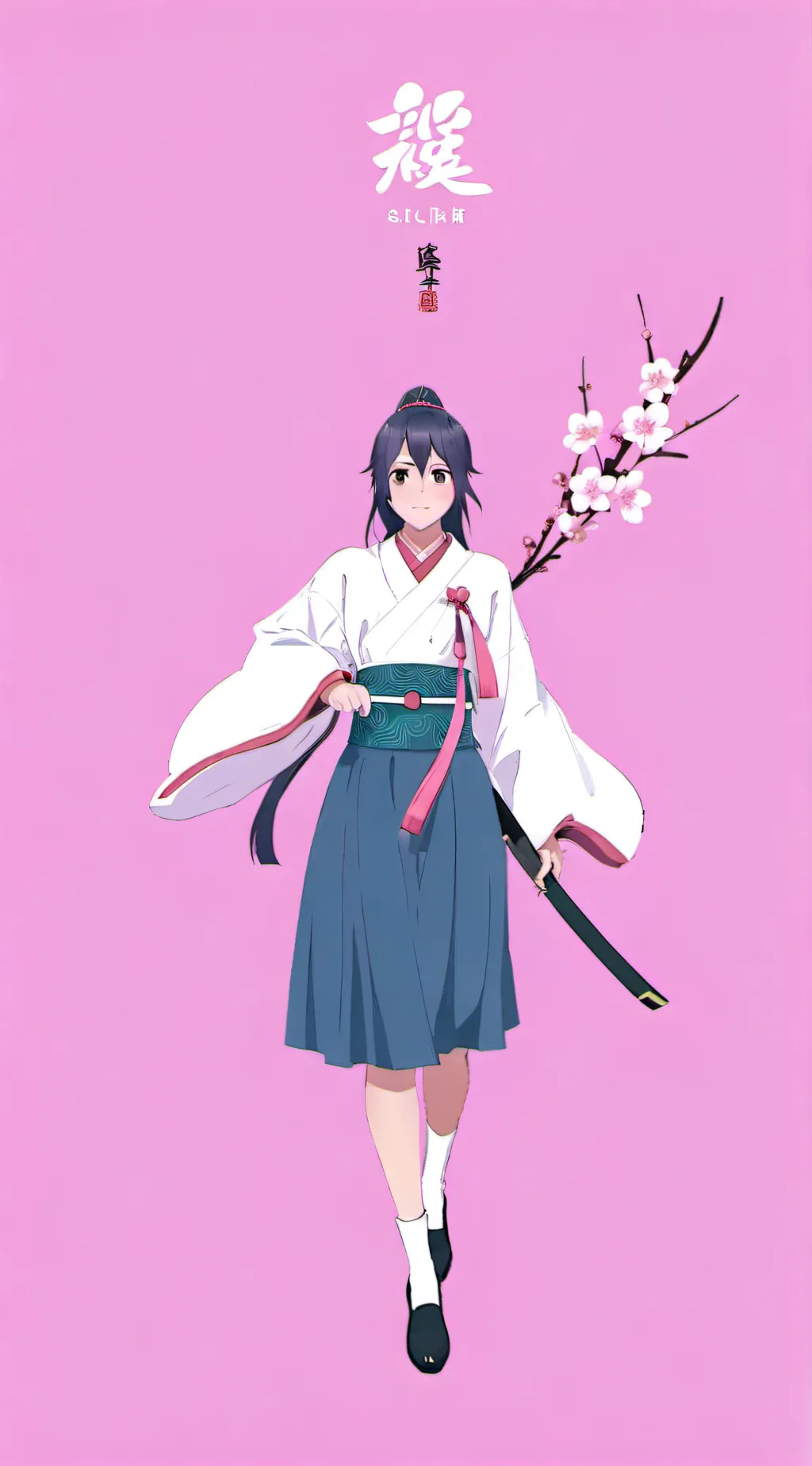 ai character: Ayano Aishi background