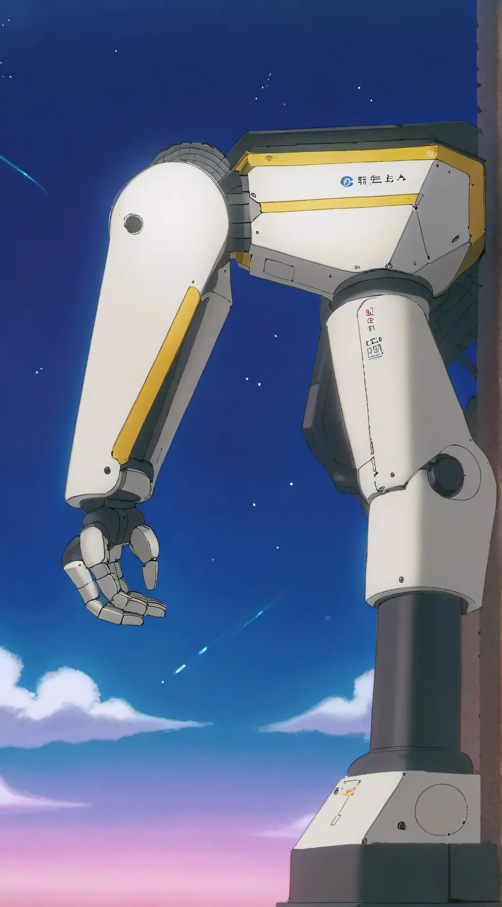 ai character: AI A.R.M background