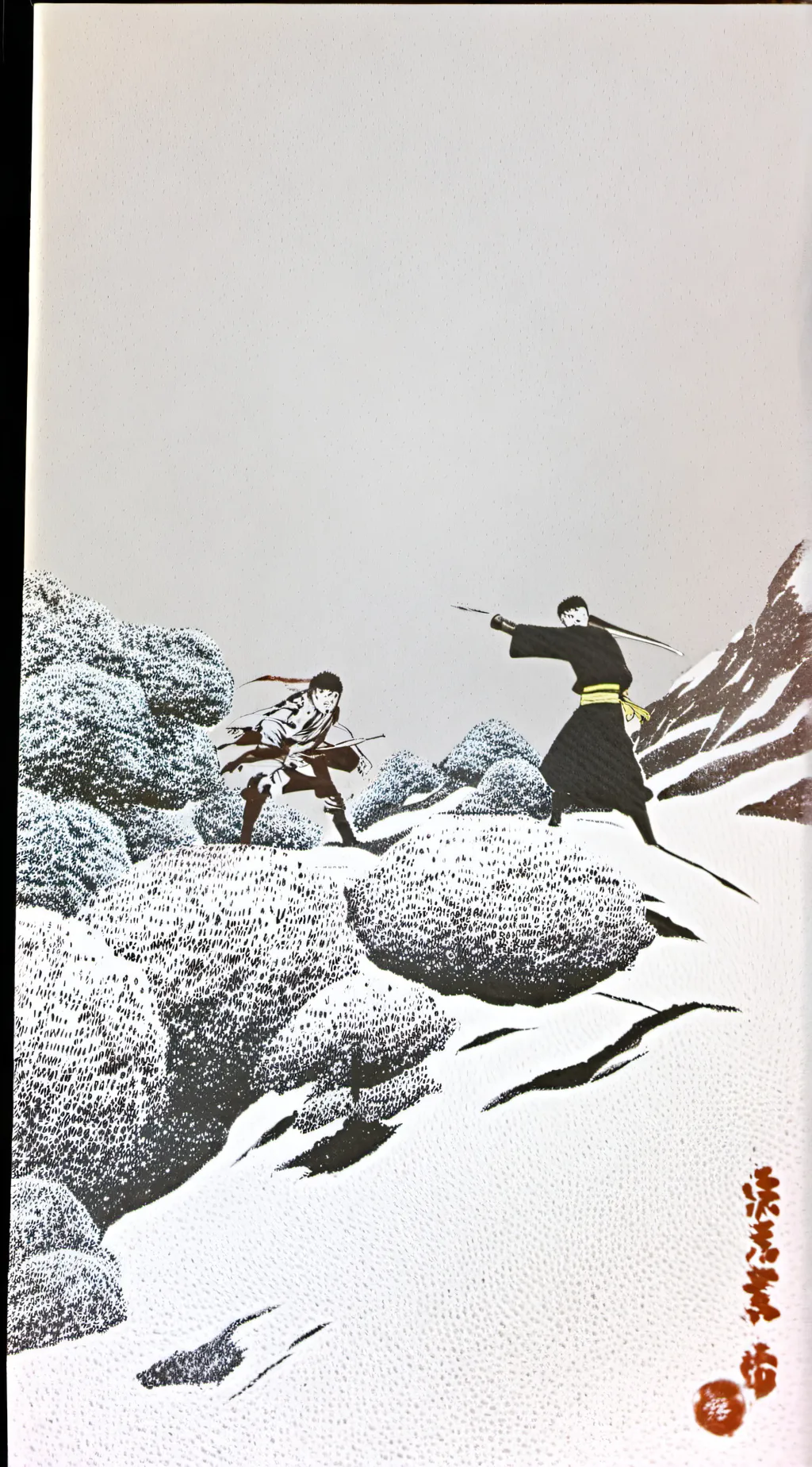 ai character: Gojo vs sukuna background