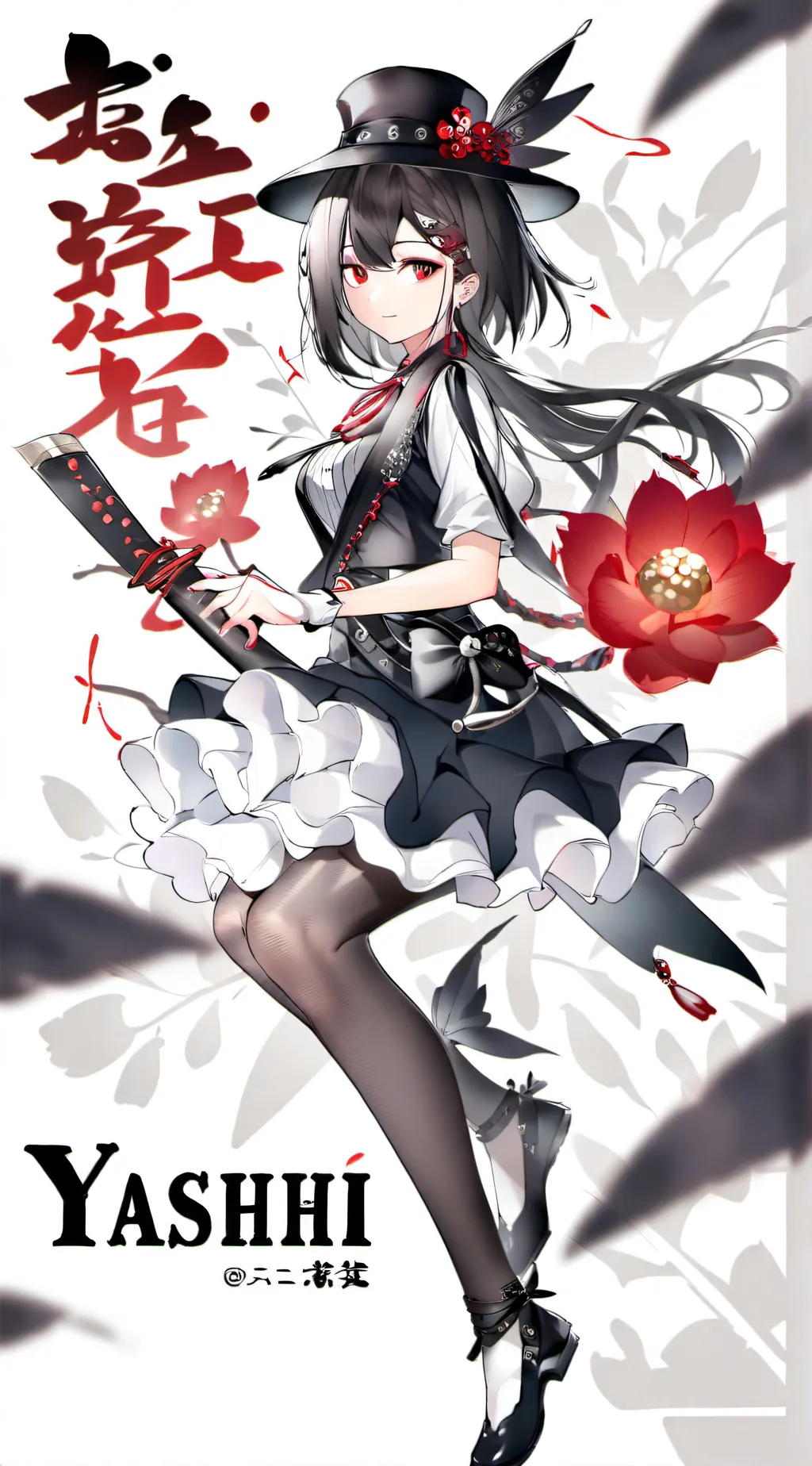 ai character: ahna background