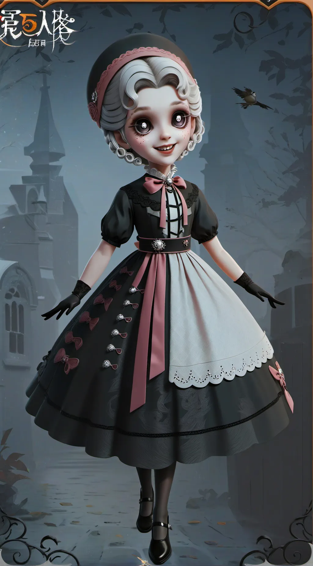 ai character: Jezebel background