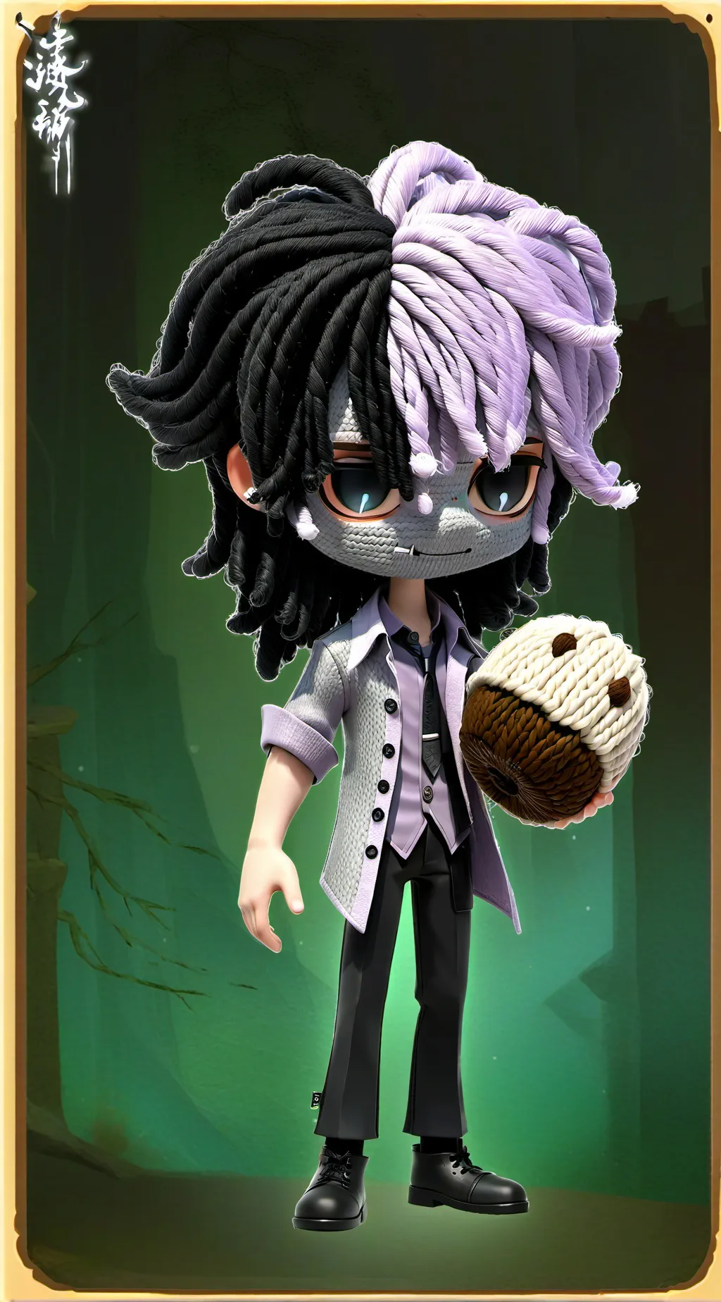 Talkie AI - Chat with Crochet 