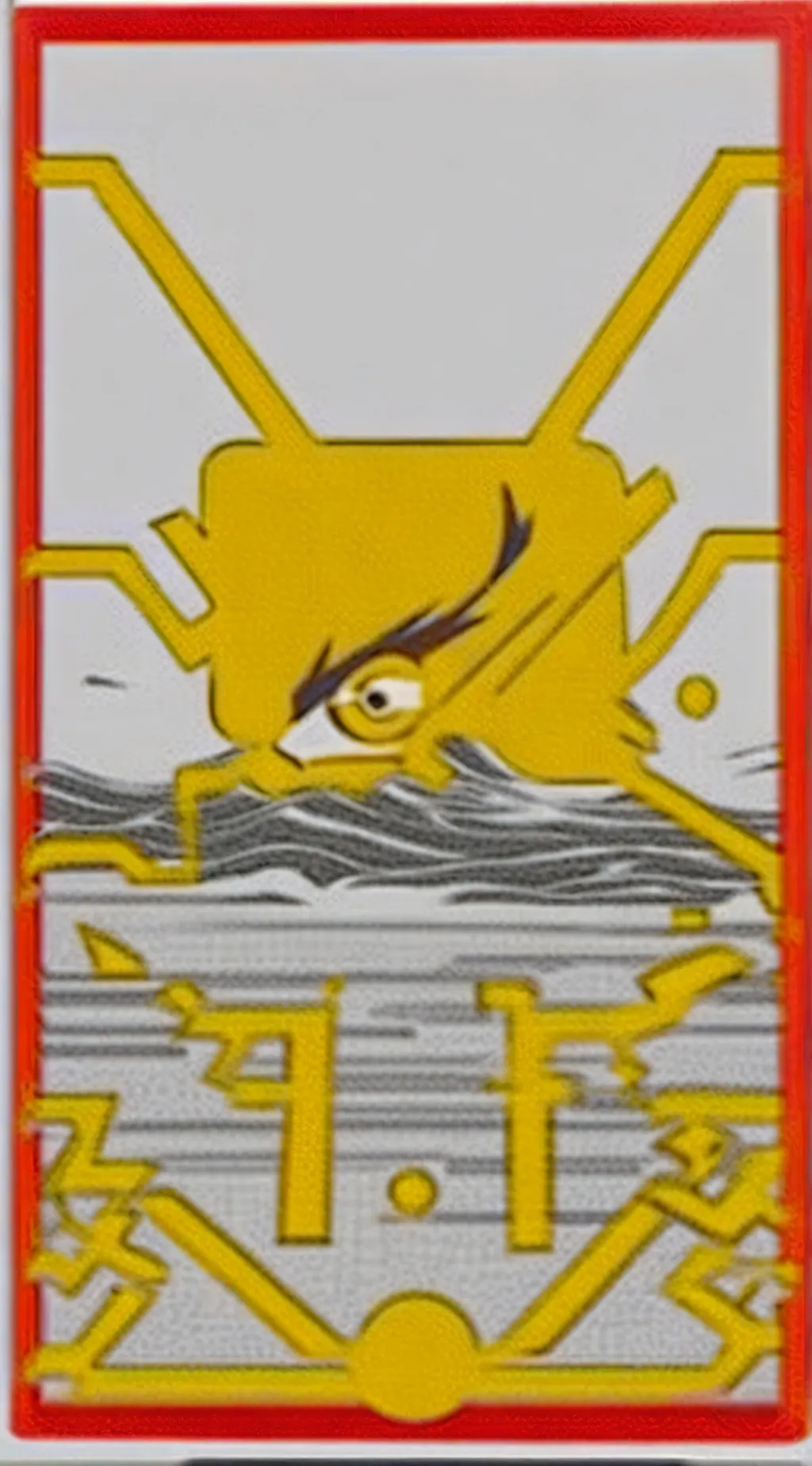 ai character: roaster 908 background