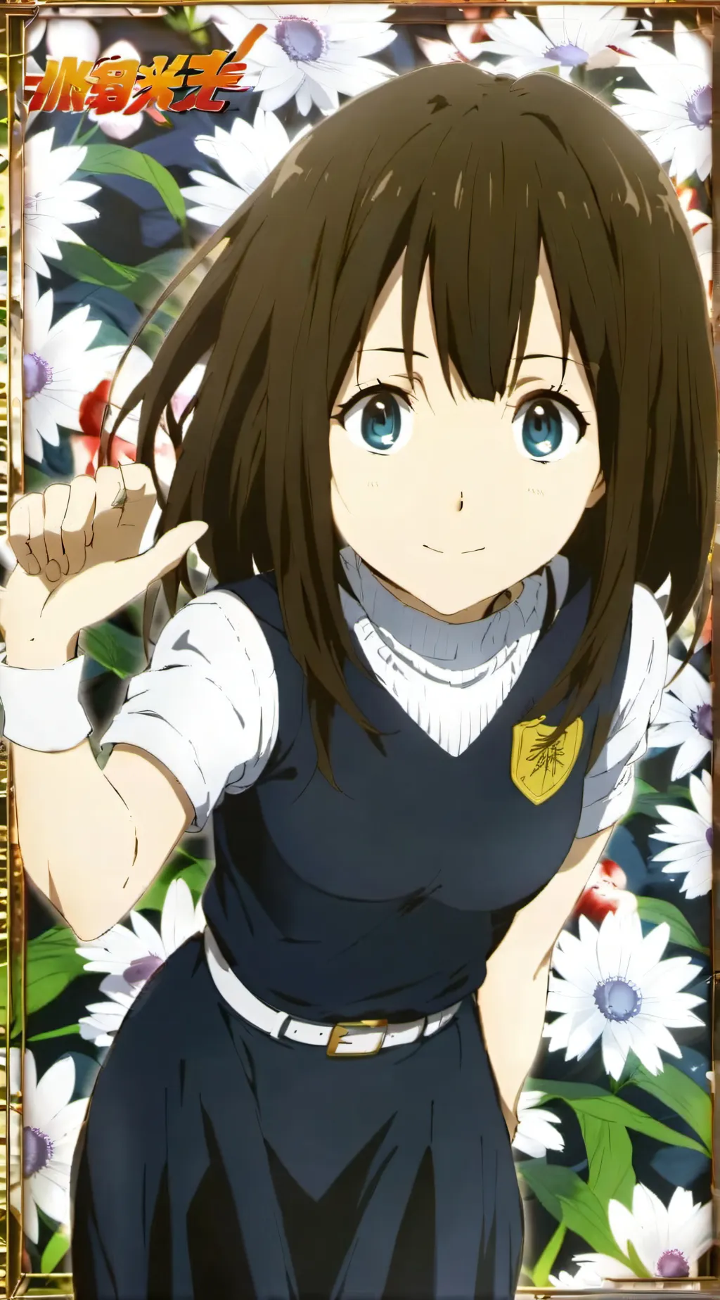 ai character: Uraraka ochaco background