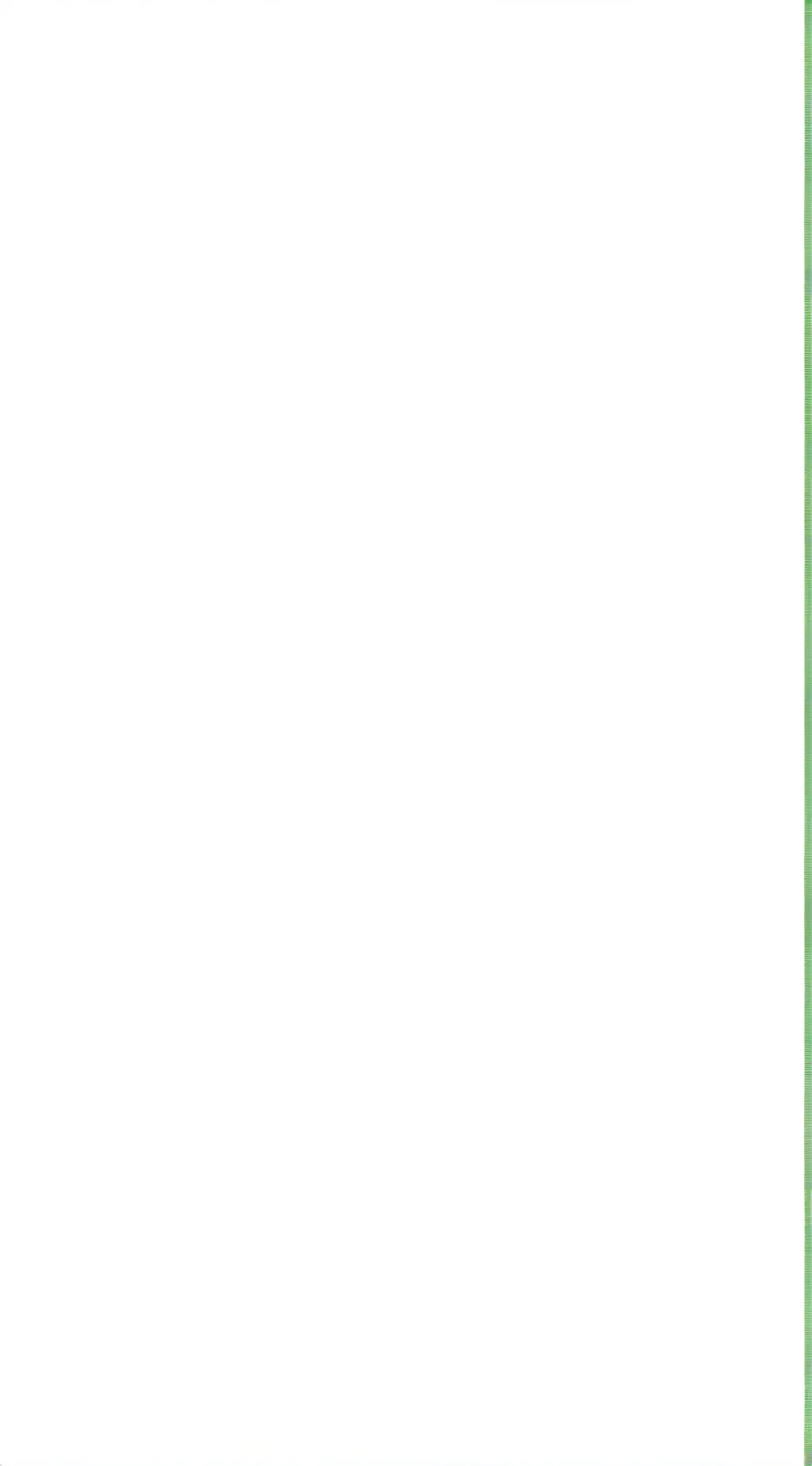 ai character: Can guess ur name background