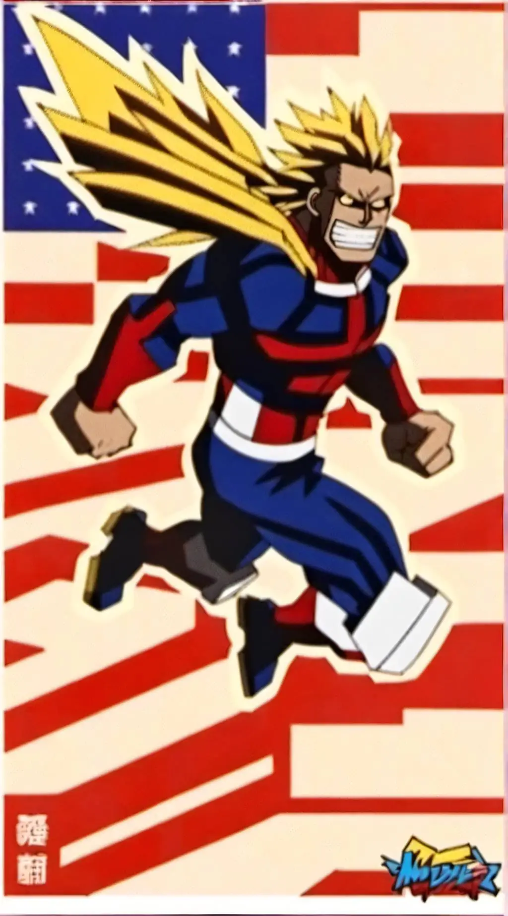 ai character: All Might background