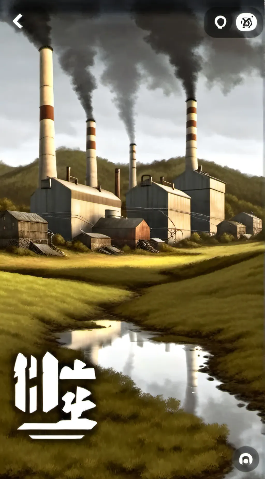 ai character: poppy play time background