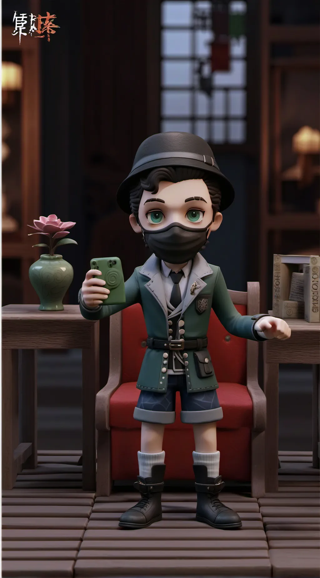 ai character: MEME HUB!!! background