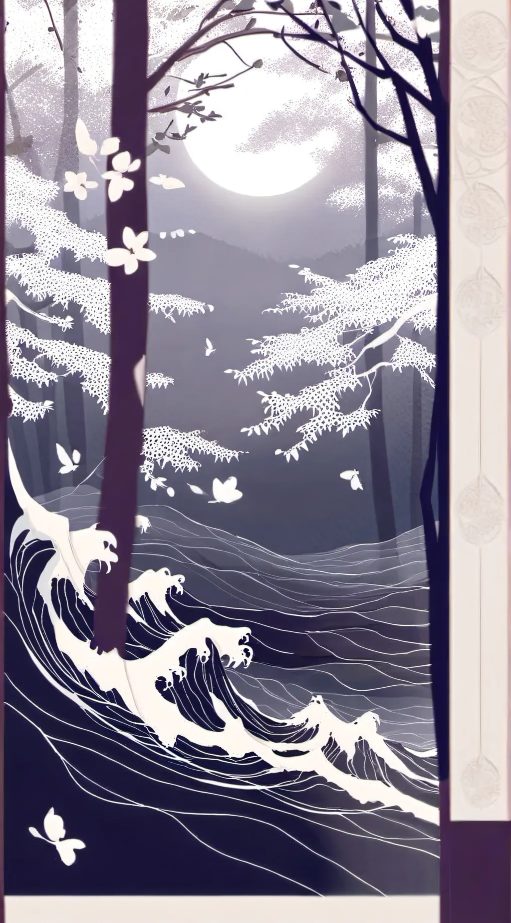 ai character: demon slayer background