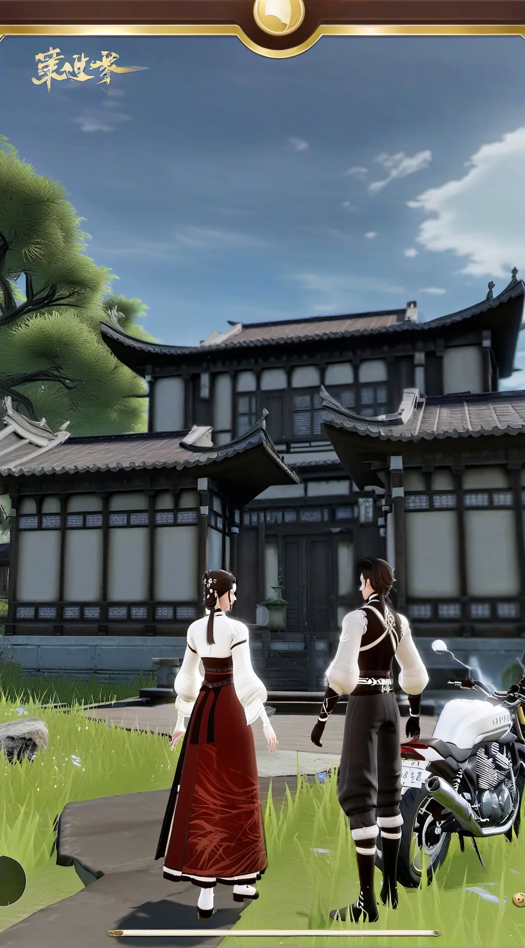 ai character: Max background