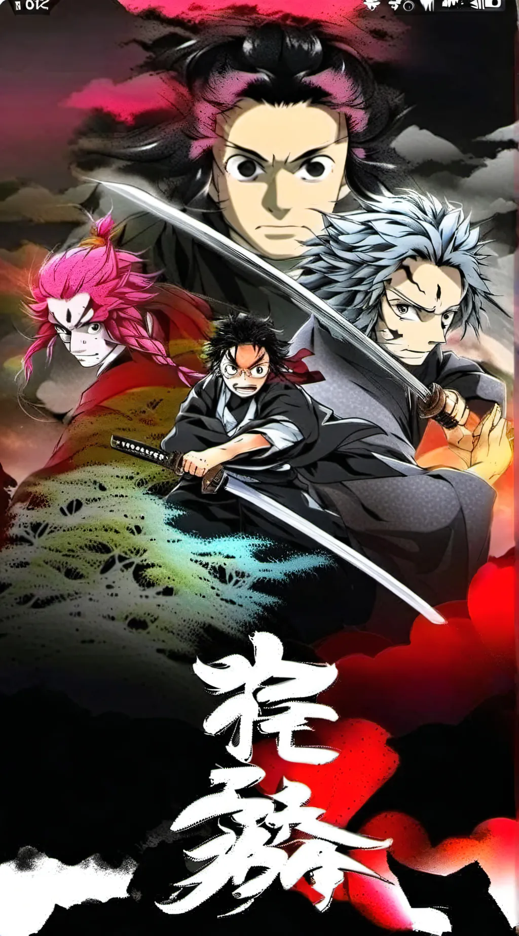 ai character: demon slayer  background