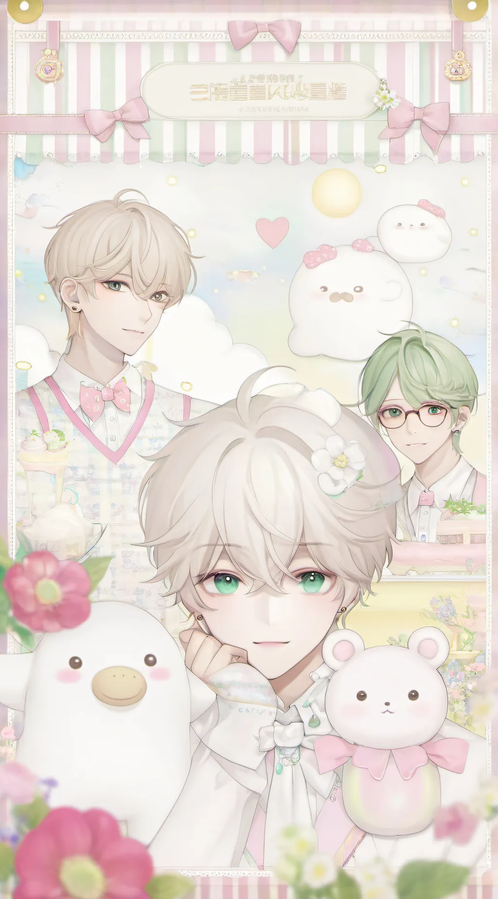 ai character: Star Boys Pt.4 background